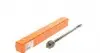Тяга рульова Seat Mii/Skoda Citigo 11-19/VW UP 11- 20VW2011