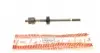 Тяга рульова BMW 3 (E21) 75-84 (L=255mm) 20BM0030