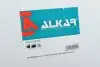 6343922 Кришка дзеркала (L) Citroen Jumper/Fiat Ducato/Peugeot Boxer 06- ALKAR підбір по vin на Brocar