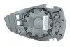 6481810 Скло дзеркала (з підігрівом) Audi A4/A5 1.4/2.0/3.0 TFSI 15- (L) ALKAR підбір по vin на Brocar