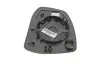 6482376 WKŁAD LUSTERKA FORD MONDEO IV 03.07-01.15 PR ALKAR підбір по vin на Brocar