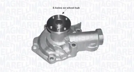 352316170619 Wpq0619 водяний насос MAGNETI MARELLI підбір по vin на Brocar