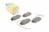 Колодки тормозные (передние) Renault Laguna I 93-01/Megane I 96-03/Safrane 92-00 (с датчиком) 22-0142-0