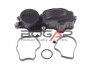 Клапан вентиляции картера BMW 3 (E90/E91)/5 (E60) 3.0D 07-12 (предохранительный) B1211103