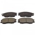 Колодки тормозные (передние) Hyundai Santa Fe/Trajet 01-08 175207