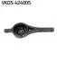 SKF  FORD Рычаг задн.подвески лев./прав.Mondeo IV,Galaxy,S-Max 06- VKDS 424005 SKF
