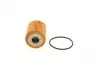 F026407299 Фильтр масляный Citroen Berlingo/Jumpy/Peugeot Expert/Partner 1.5 BlueHDi 15- BOSCH підбір по vin на Brocar
