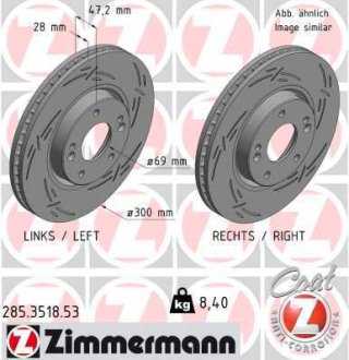 285351853 TARCZA HAMULC. HYUNDAI SONATA 05- ZIMMERMANN подбор по vin на Brocar