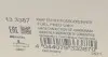 133387 Насос паливний Audi A6/VW Passat 1.6-2.8 97-05 (HÜCO) HITACHI підбір по vin на Brocar