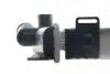 CR257000S Chłodnica 8MK376711364 MAHLE / KNECHT підбір по vin на Brocar