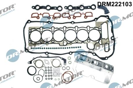 DRM222103 КОМПЛЕКТ ПРОКЛАДОК ГОЛОВКИ ЦИЛІНДРА DR.MOTOR підбір по vin на Brocar