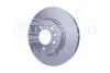 8DD355118641 Тормозной диск HELLA підбір по vin на Brocar