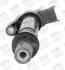 ZS557 Катушка зажигания C4 Cactus,Peugeot 208,308 44593 -13 BorgWarner підбір по vin на Brocar
