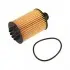 173018 Фільтр масла Jeep Wrangler IV 2.2 17- FEBI BILSTEIN підбір по vin на Brocar