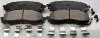 Тормозные колодки передние (16.9mm) Subaru Impreza 1.5 05/06 B111280