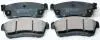 К-кт тормозных колодок перед. DAIHATSU CHARADE 03- CUOER VII 03- SIRION 05- TREVIS 06- B111240