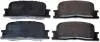 Гальмівні колодки задні (15.5mm) Toyota  Camry 01-2006 B111179