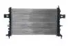 CR574000S Радиатор охлаждения двигателя MAHLE / KNECHT підбір по vin на Brocar