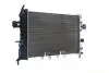 CR574000S Радиатор охлаждения двигателя MAHLE / KNECHT підбір по vin на Brocar