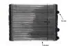 CR42000S Радіатор, система охолодження двигуна MAHLE / KNECHT підбір по vin на Brocar
