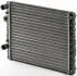 CR42000S Радіатор, система охолодження двигуна MAHLE / KNECHT підбір по vin на Brocar