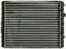 CR42000S Радіатор, система охолодження двигуна MAHLE / KNECHT підбір по vin на Brocar