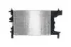CR945000S Радіатор, система охолодження двигуна MAHLE / KNECHT підбір по vin на Brocar