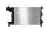 CR945000S Радіатор, система охолодження двигуна MAHLE / KNECHT підбір по vin на Brocar