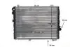 CR253000S Радіатор, система охолодження двигуна MAHLE / KNECHT підбір по vin на Brocar