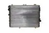 CR253000S Радіатор, система охолодження двигуна MAHLE / KNECHT підбір по vin на Brocar