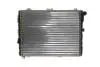 CR253000S Радіатор, система охолодження двигуна MAHLE / KNECHT підбір по vin на Brocar