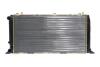 CR403000S Радиатора 317 mm AUDI 80 / Cabriolet / Coupe MAHLE / KNECHT підбір по vin на Brocar