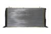 CR403000S Радиатора 317 mm AUDI 80 / Cabriolet / Coupe MAHLE / KNECHT підбір по vin на Brocar