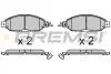 Гальмівні колодки перед. Nissan Murano III 14- (165.45x59.9x16.4) BP3720