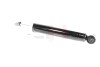 GH331517 Амортизатор задній BMW 5 (F11) Touring 11- GH-PARTS підбір по vin на Brocar