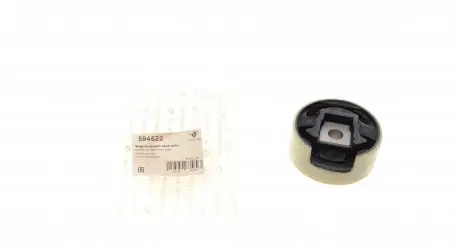 594522 Подушка двигателя (задняя/нижняя) VW Caddy 03-/Passat 05-14/Skoda Octavia 04-13 HUTCHINSON підбір по vin на Brocar