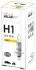 Лампа VALUEFIT H1 12V 55W P14,5s 8GH 242 632-001