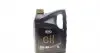 Олива KIA Original Oil 5W30 A5/B5 (5L) 214354