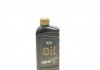 214355 Масло 5W30 Original Oil (1L) (A5/B5) HYUNDAI / KIA підбір по vin на Brocar