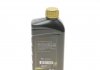 214355 Масло 5W30 Original Oil (1L) (A5/B5) HYUNDAI / KIA підбір по vin на Brocar