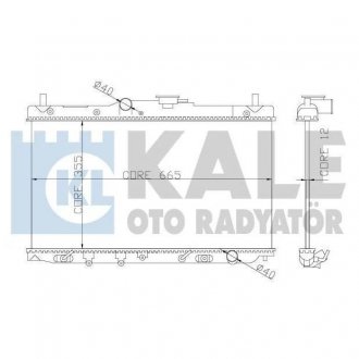 357700 HONDA Радиатор охлаждения Accord IV,V,Rover 600 1.9/2.2 -90 KALE OTO RADYATOR підбір по vin на Brocar