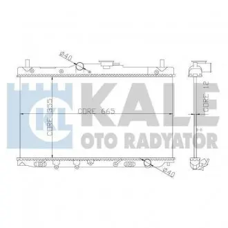357700 HONDA Радиатор охлаждения Accord IV,V,Rover 600 1.9/2.2 -90 KALE OTO RADYATOR підбір по vin на Brocar