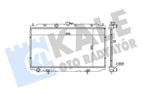 348640 Радіатор охолодження Almera II,Primera 1.5/1.8 00- KALE OTO RADYATOR підбір по vin на Brocar