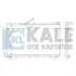 HYUNDAI Радиатор охлаждения Coupe,Lantra II 1.5/2.0 96- 372400