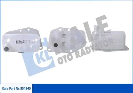 354345 Масляний радіатор 1 E87,3 E46/90,5 E60,X3 E83 2.0d KALE OTO RADYATOR підбір по vin на Brocar