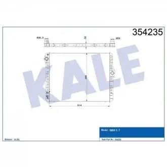 354235 Радіатор охолодження 5 F10 523/528/530i,7 F01 3.0 KALE OTO RADYATOR підбір по vin на Brocar