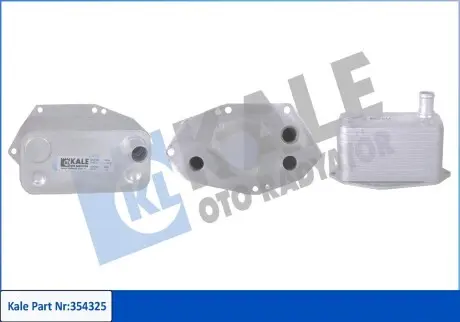354325 Масляний радіатор 3 E46,5 E39,7 E38,X5 E53 3.0d KALE OTO RADYATOR підбір по vin на Brocar