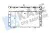 Радиатор охлаждения R21,Espace I 1.9D/2.2 208500