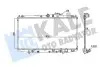 HONDA Радіатор охолодження Accord VI 1.6/2.3 98- 347585