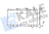 TOYOTA Радіатор охолодження Avensis 1.6/1.8 97- 351965